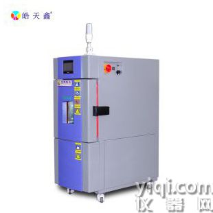 電子產品 智能恒溫恒濕環境試驗箱