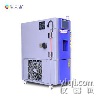 立式恒溫恒濕試驗箱 濕熱交變模擬