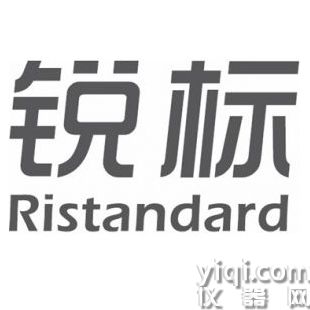 RMT025、大米粉中8种有机氯农药质量控制物质（GB23200.113-2018 、GB/T5009.19-2008 、GB/T5009.146-2008）