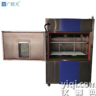 90型溫度濕度鹽霧復(fù)合式試驗(yàn)箱 功能齊全