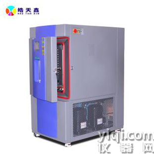 新能源電池測試快速溫變試驗箱
