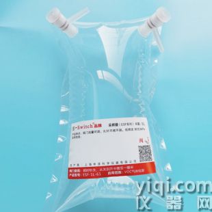 特氟龍VOCS氣體采樣袋 聚四氟乙烯 非甲烷總烴采氣袋