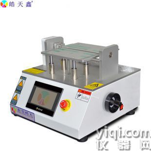 高溫高濕FPC折彎試驗(yàn)機(jī) 免費(fèi)送貨