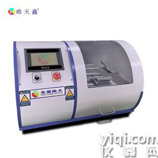 180度彎折試驗機