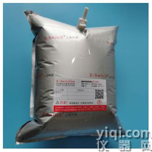 鋁箔氟膜集氣袋VOCS氣體收集袋采集袋聚四氟乙烯取樣袋