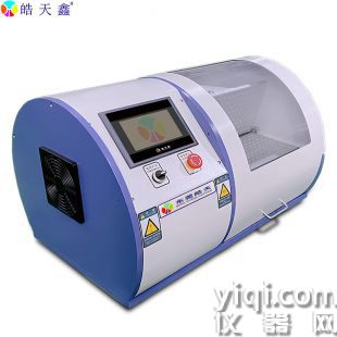 广皓天 超簿玻璃FPC折弯测试机