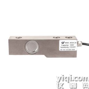 NTJH-5A懸臂梁式稱重傳感器 重量傳感器 荷重傳感器 測力傳感器