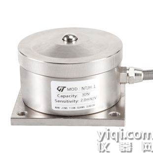 NTJH-1荷重传感器 称重传感器 测力传感器 重量传感器