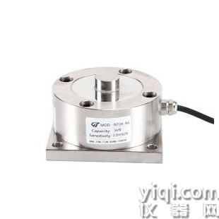 NTJH-4A輪輻式稱重傳感器 測力傳感器 重量傳感器 荷重傳感器