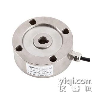 NTJH-4D輪輻式稱重傳感器 荷重傳感器 測力傳感器 重量傳感器