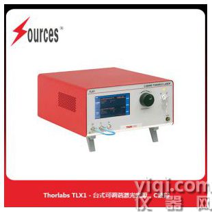 Thorlabs  臺式可調諧激光光源，光纖耦合
