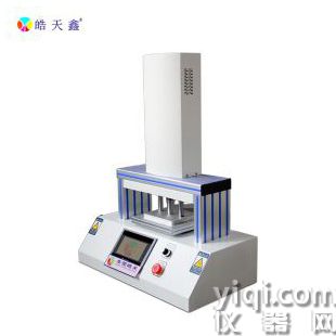 反復折彎錯動折彎機