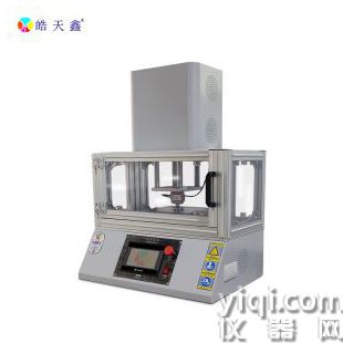 箱式簿膜屏耐寒耐湿折弯机 控温精度高