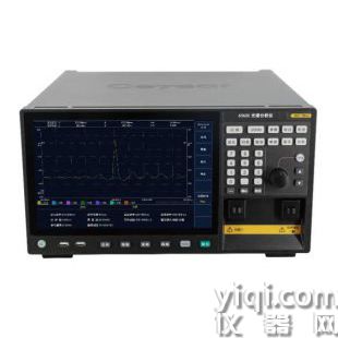 可見近紅外波段光譜分析儀（350nm~1200nm，10pm分辨率）