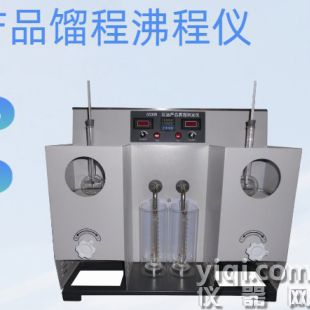 石油產(chǎn)品蒸餾測(cè)定儀（雙孔）