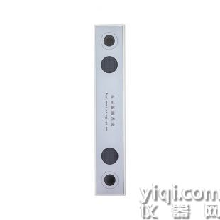  云境天合  光伏電站灰塵檢測儀器  TH-HS1	