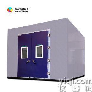 交變溫濕度步入式試驗(yàn)箱