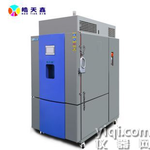 節水降耗 可定制防爆試驗箱