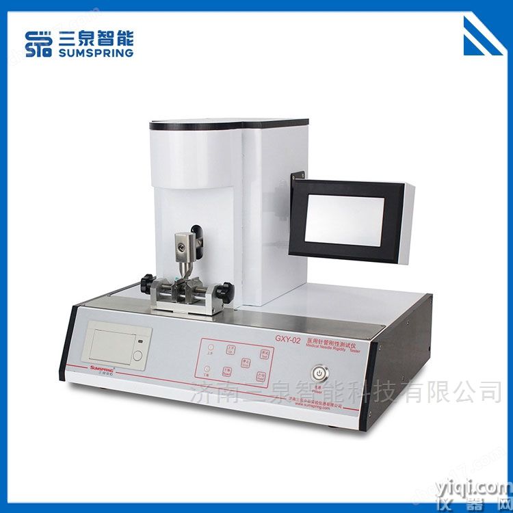 GB18457 醫(yī)用注射針剛性測(cè)試儀