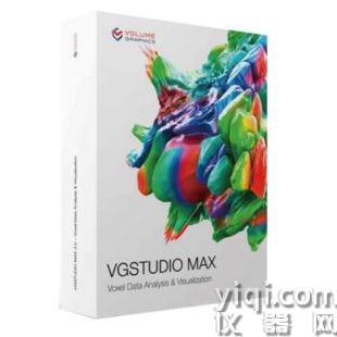 奧影 VGStudio MAX 軟件