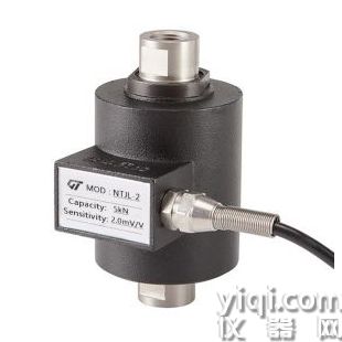 NTJL-2板环式拉力传感器 拉压力称重测力传感器