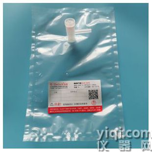 氣體采樣袋氟聚合物ESRF系列廢氣硫化氫采氣袋5-10L
