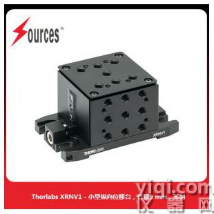Thorlabs小型快接式縱向位移臺(tái)，行程9 mm，交叉滾子軸承