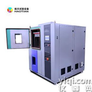 恒溫恒濕冷熱沖擊試驗(yàn)箱