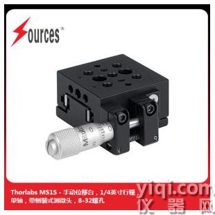 Thorlabs 手動位移臺，側驅動1/4英寸(6.5 mm)行程