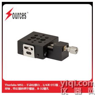 Thorlabs 手動(dòng)位移臺(tái)，行程1/4英寸(6.4 mm)