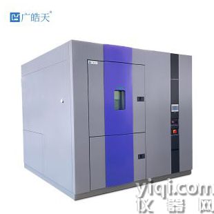 吊籃式冷熱高低溫沖擊試驗箱