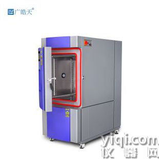 可程式恒溫恒濕試驗箱408L THB-408PF