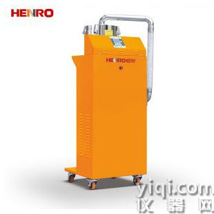 塑料顆粒上料機注塑用全自動真空吸料機自動除塵