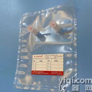 PVF集氣袋 VOCS氣體收集袋 采集袋聚氟乙烯取樣袋實(shí)驗(yàn)室