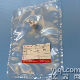  氣體采樣袋 泰德拉采樣袋 VOCs非甲烷總烴 氟膜采氣袋 氟聚合物薄膜