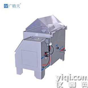 鹽干濕電鍍材料鹽霧試驗箱