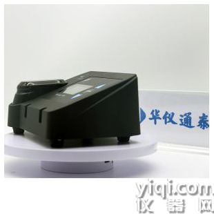 英国Modern Water MICROTOX FX便携式水质毒性分析仪 可快速毒性检测 