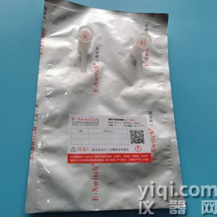 铝箔采气袋 非甲烷总烃气体采样袋 氟膜集气袋