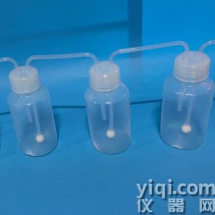 PFA洗氣瓶串聯(lián)洗滌瓶100ml