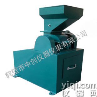 全密封濕煤破碎機 鶴壁中創專業制造錘式破碎機