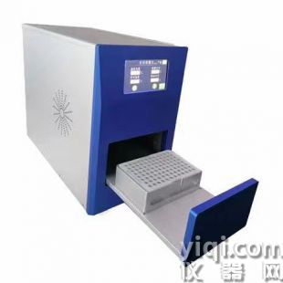 自動(dòng)封膜機(jī)CNFM-96 快速升溫加熱 實(shí)時(shí)顯示封板溫度