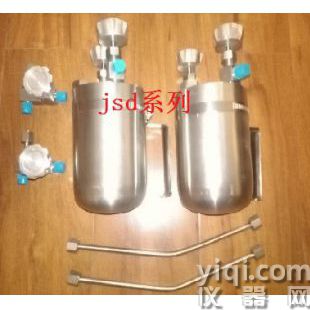 液氨采樣鋼瓶  液氨取樣鋼瓶 液氨取樣器  液氨采樣器 
