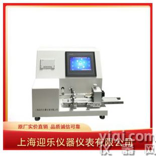 迎樂注射器器身密合性測試儀