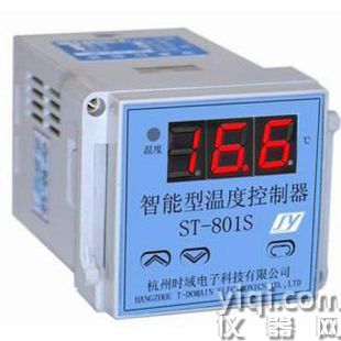 ST-801S-48 超小型精密数显温度控制器