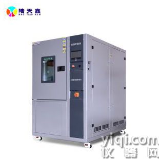 溫度非線性快速循環(huán)試驗(yàn)機(jī)
