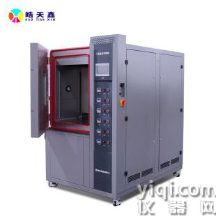 -60低温试验箱 快速温变实验箱