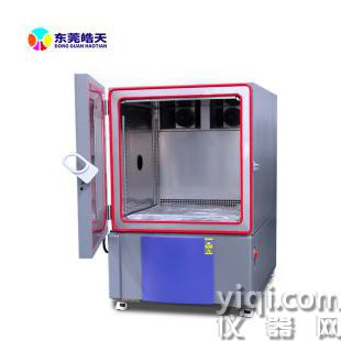 程式温度高低温湿热试验箱