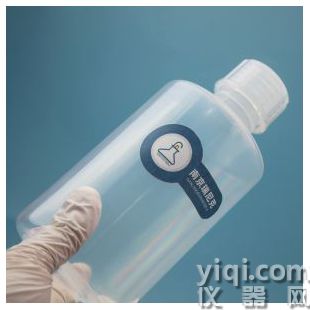 PFA细口瓶GL32小口取样瓶