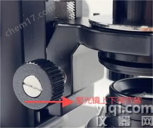 TL24M生物顯微鏡