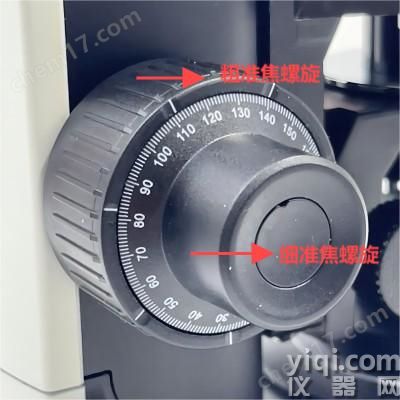 TL24M生物顯微鏡